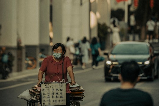 京都市立艺术大学，探索艺术教育的卓越之路