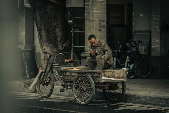 移民澳洲的方式有哪些，多维度解析与实用指南